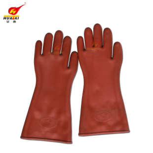 华泰绝缘手套 安全牌12Kv绝缘手套薄款 电工电力劳保橡胶绝缘手套