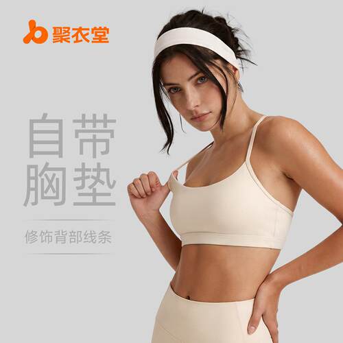Women Inbarely Bralettes Cami Bras Underwire Wireless