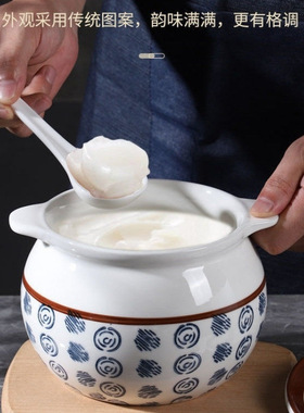 食品级耐高温双耳油罐陶瓷储物罐