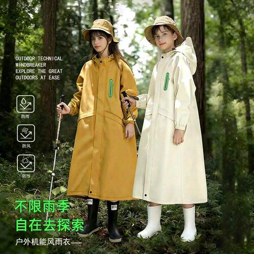 2026新款儿童雨衣小学生防暴雨上学长款登山徒步雨披男童带书包位