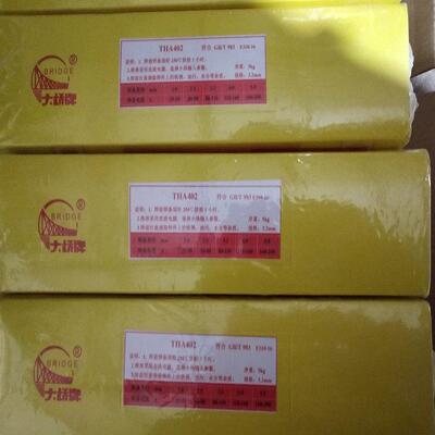 天津大桥THA402不锈钢焊条E310-16耐温不锈钢焊条A412不锈钢焊