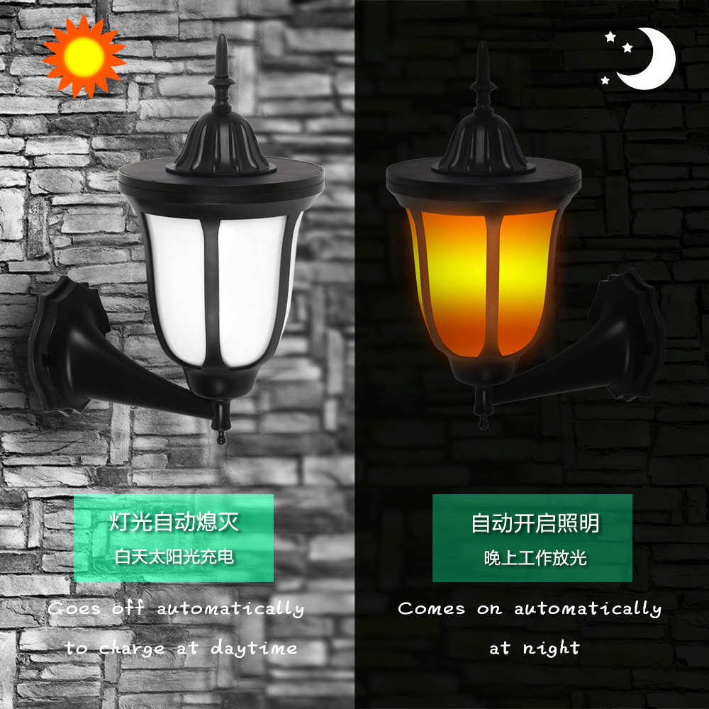 爆款太阳能灯火焰灯 户外96LED花园景观灯欧式复古草坪照明装饰灯