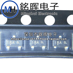 MMBZ18VALT1G 丝印 18A SOT23 18V 40W 贴片稳压二极管 全新原装