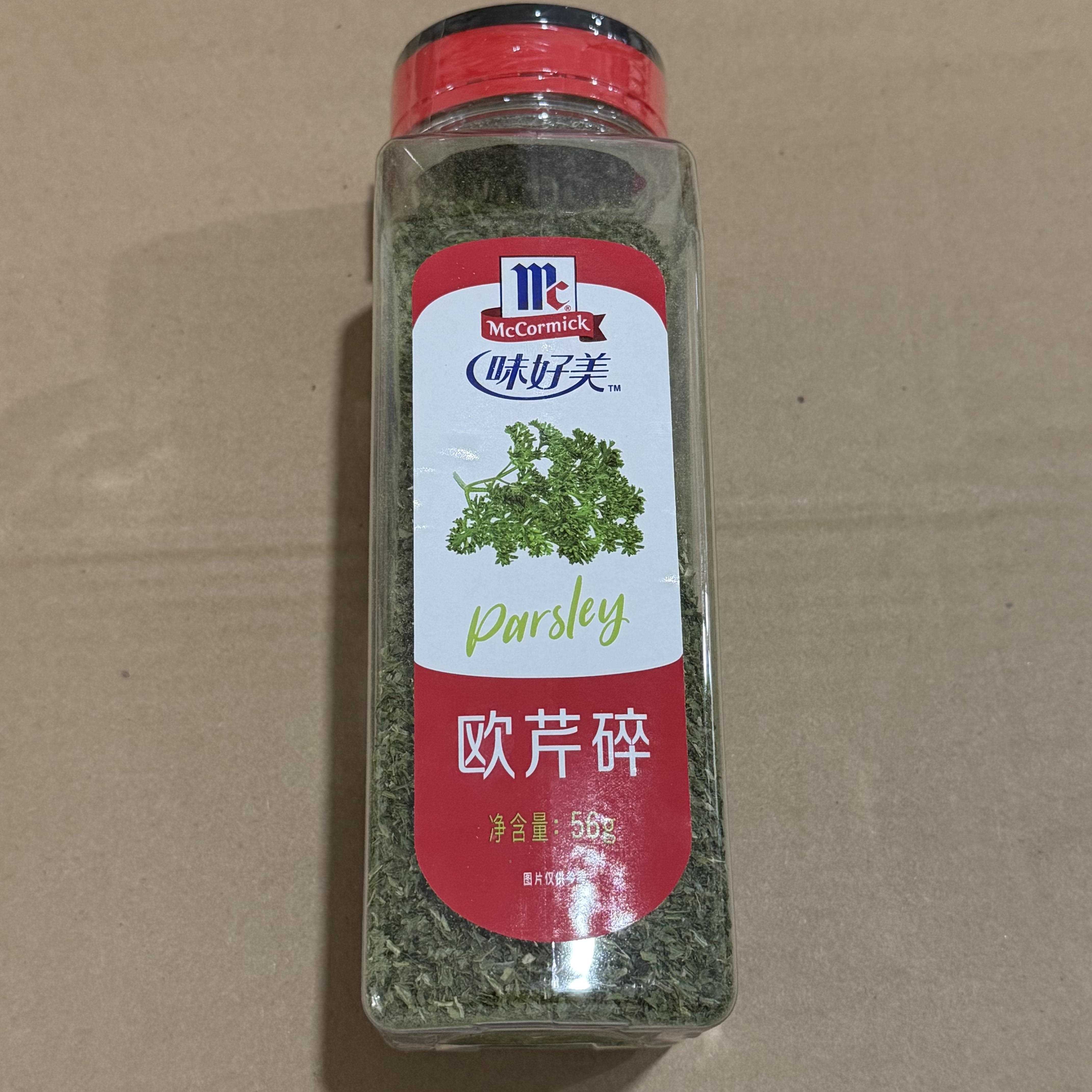 味好美欧芹碎56g 披萨意粉意大利面