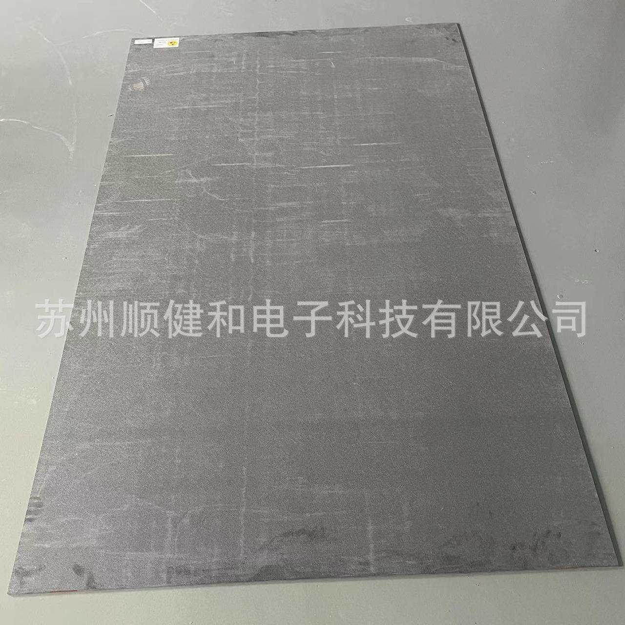 进口依索拉合成石 CDM 68910 68940 波峰焊回流焊 托盘材料