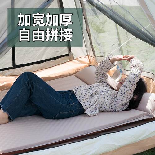 自地充气床垫双YF8618人加厚野营防潮垫户外动露营气垫床帐篷垫午