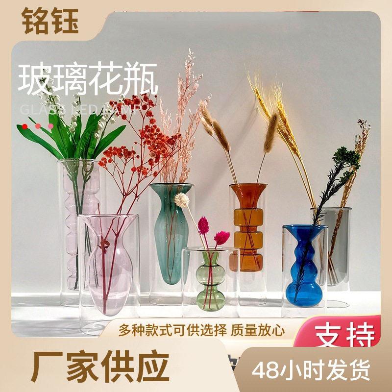 双层香薰彩色透明玻璃花北欧插花现水培容器家居装饰摆件批