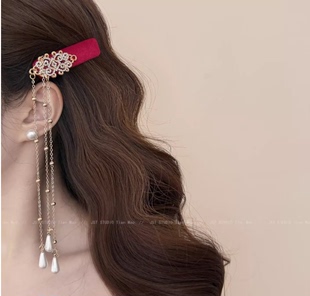 「红鸾天禧」新中式红色流苏发夹女半扎发饰国风新年头饰