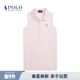 ralphlauren拉夫劳伦女童24年春棉质网眼布无袖(布，无袖)polo衫rl41593