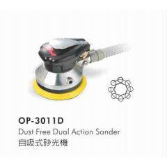 供应OP-3011D气动砂磨机气动磨光机宏斌气动工具