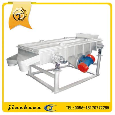 DZS型直线振动筛不锈钢直线振动筛高频筛直线振动筛分机