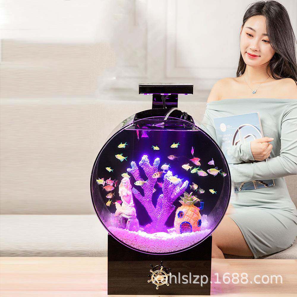 皓龙亚克力创意鱼缸小型家用桌面客厅水族箱生态懒人椭圆形养殖缸