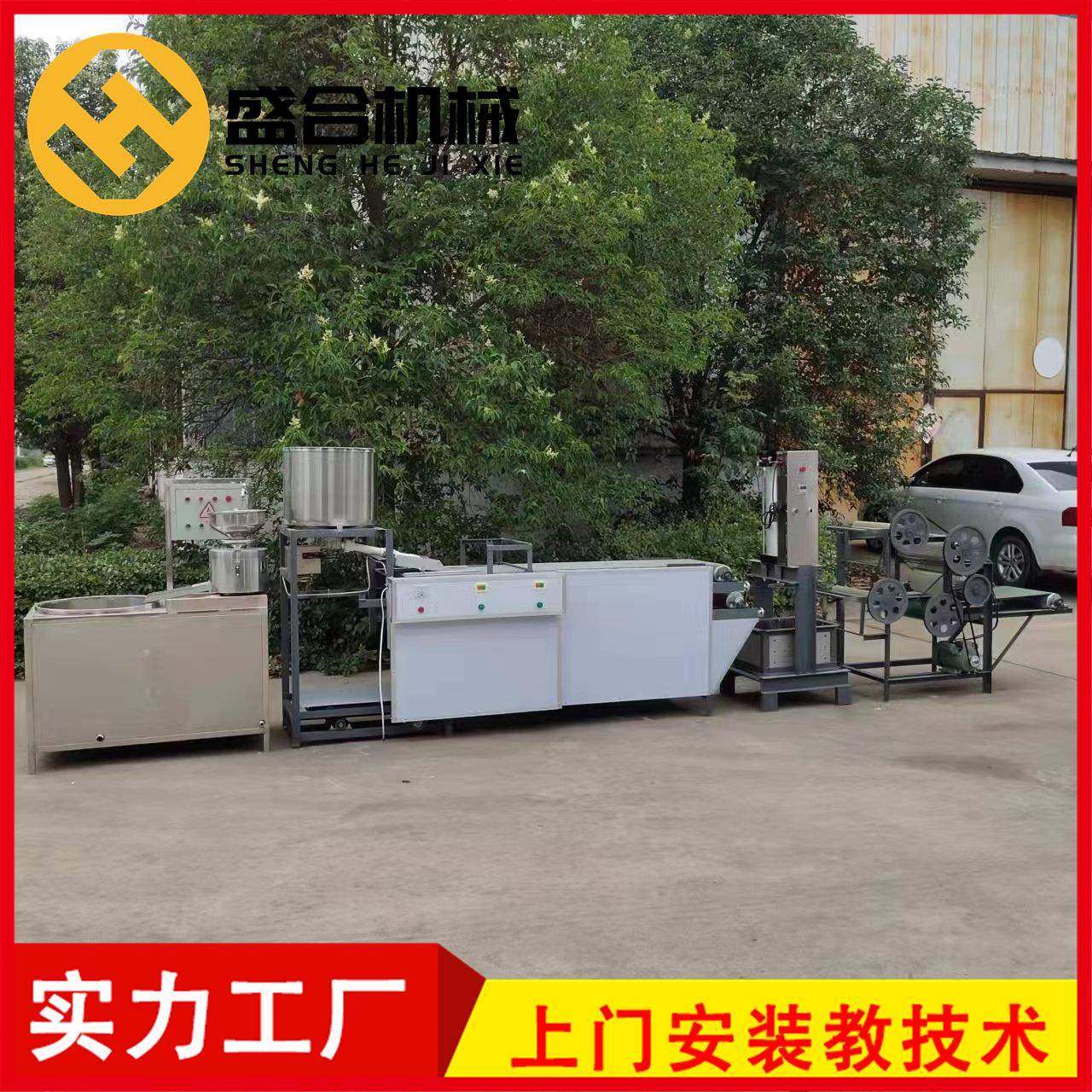 小型千张豆腐皮机豆腐皮机器生产厂家豆制品机械设备