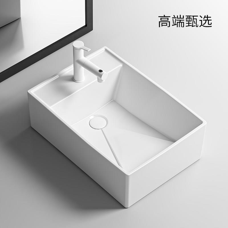 窄长方形线条现代简约台上盆方形陶瓷洗手盆化妆室洗脸盆阳台