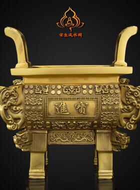 招财铜鼎摆件鼎盛千秋四方鼎司母戊鼎香炉鼎家居店铺公司开 业礼