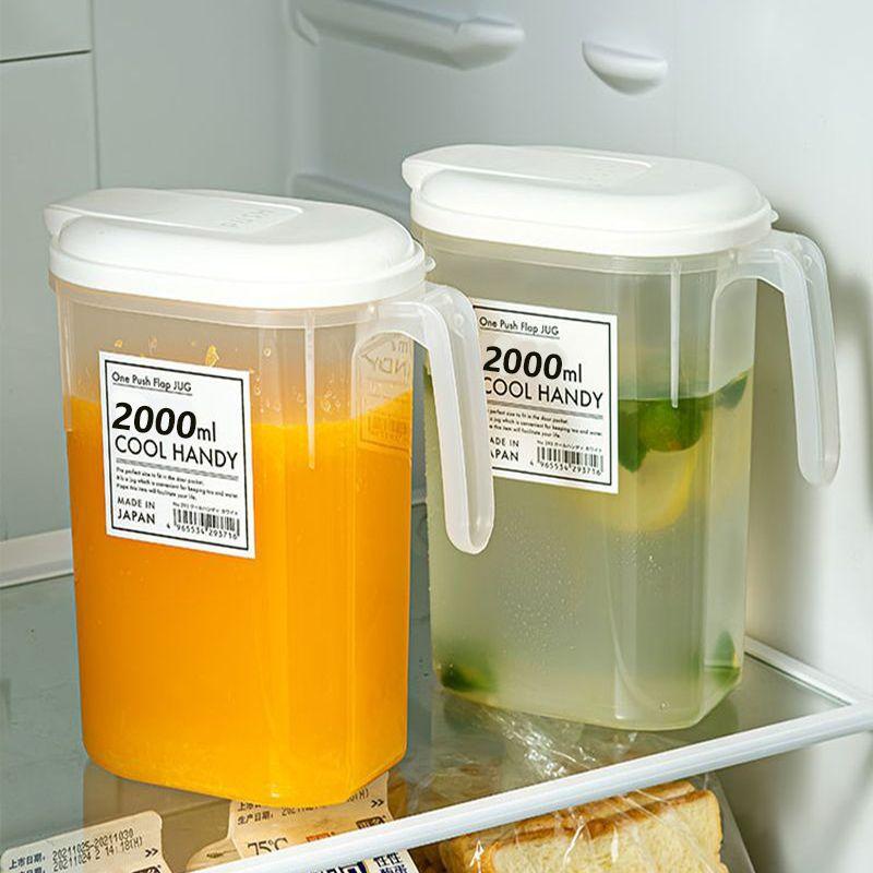 冷水壶家用食品级pp耐高温防爆水壶大容量大号冰箱热凉水壶泡茶壶