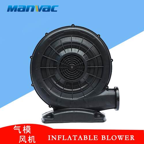 180W250W INFLATABLE BLOWER出口气模风机充气城堡跳床充气风机