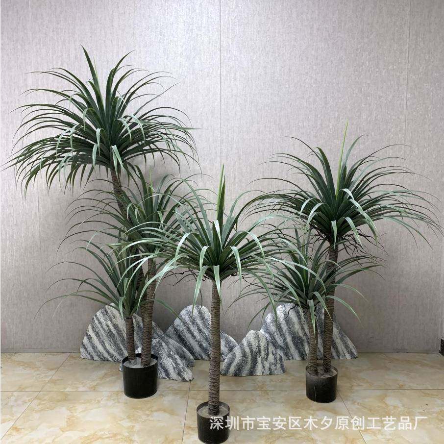 外贸 仿真龙血树 仿真龙须木盆景 仿真龙血兰盆栽 血树绿植
