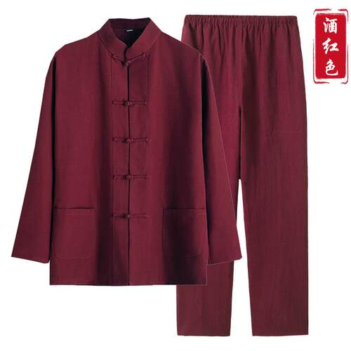 高档春秋亚冬加厚麻新中式立唐装男复盘扣领传统民族中国风休古闲