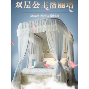 公主风加密加厚纹账三开门高级蚊帐家用卧室落地u型导轨 2024新款