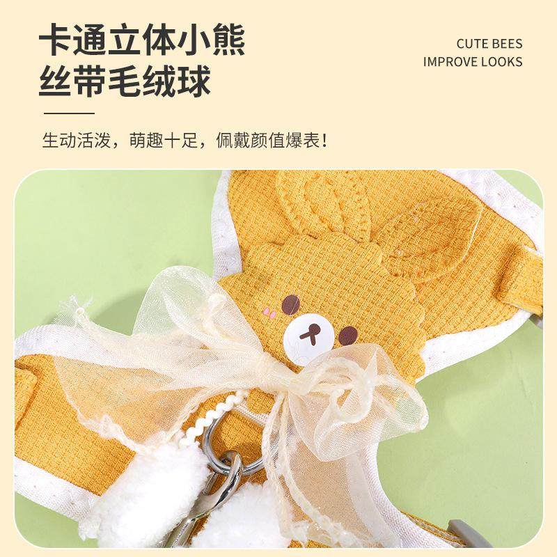 仓鼠牵引绳荷兰猪牵引绳豚鼠天竺鼠侏儒兔龙猫外出专用遛绳超小可,宠物/宠物食品及用品,猫牵引绳,淘宝优惠券,粉丝福利购,淘宝优惠卷