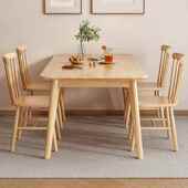 正品 赵椅匠世小家现代约实木餐桌长方形北欧餐桌西餐桌家简用户型