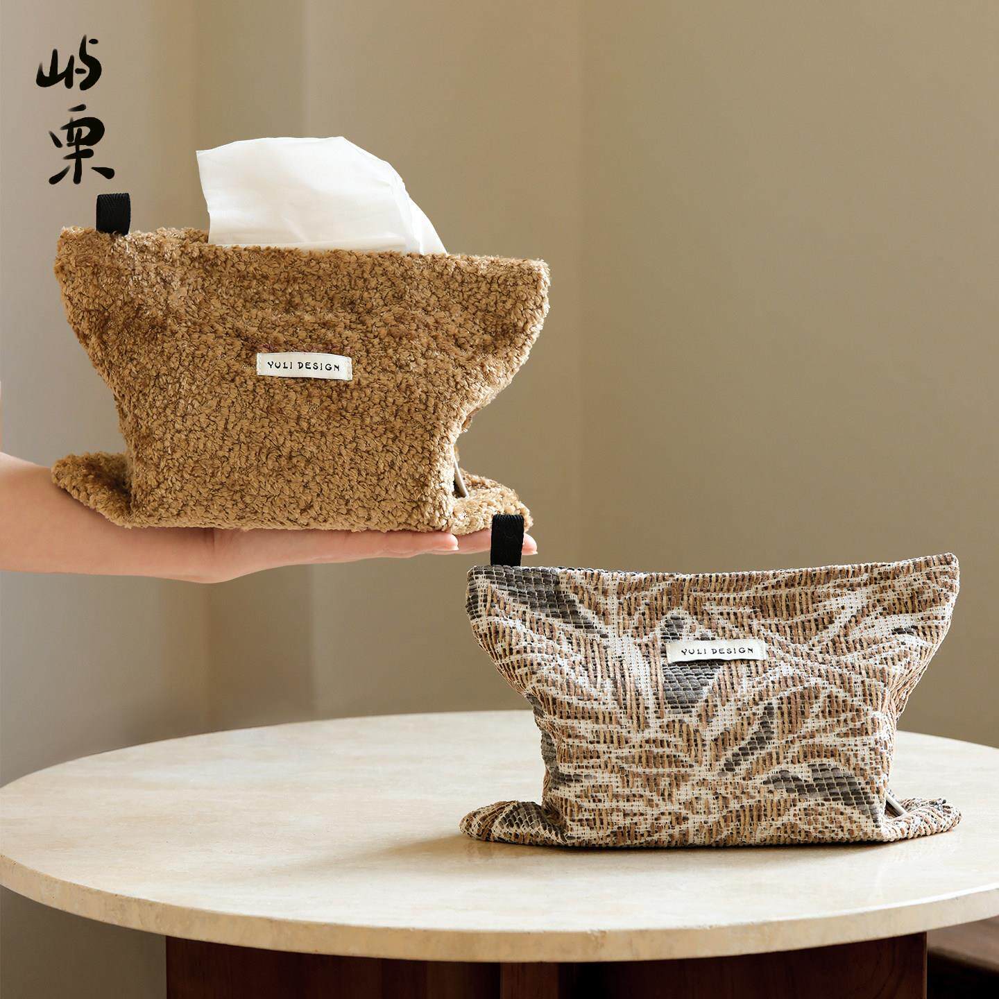 屿栗复古风黄色系纸巾套手工布艺客厅饭厅车载装饰纸巾盒