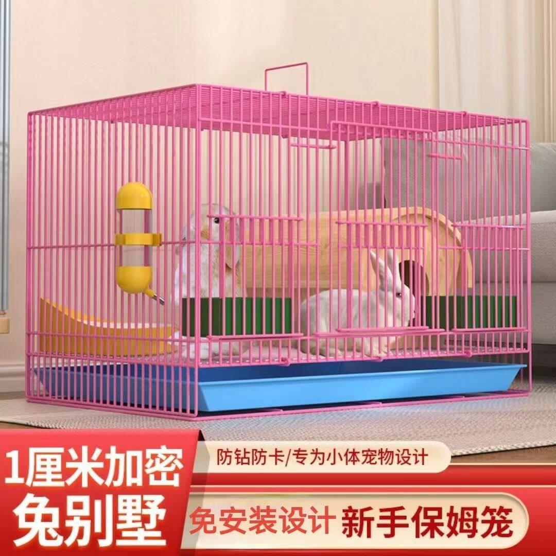 兔笼兔子笼家用兔子荷兰猪豚鼠松鼠专用笼子超大号兔子窝兔子用品