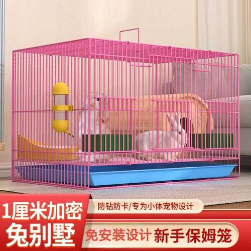 兔笼兔子笼家用兔子荷兰猪豚鼠松鼠专用笼子超大号兔子窝兔子用品