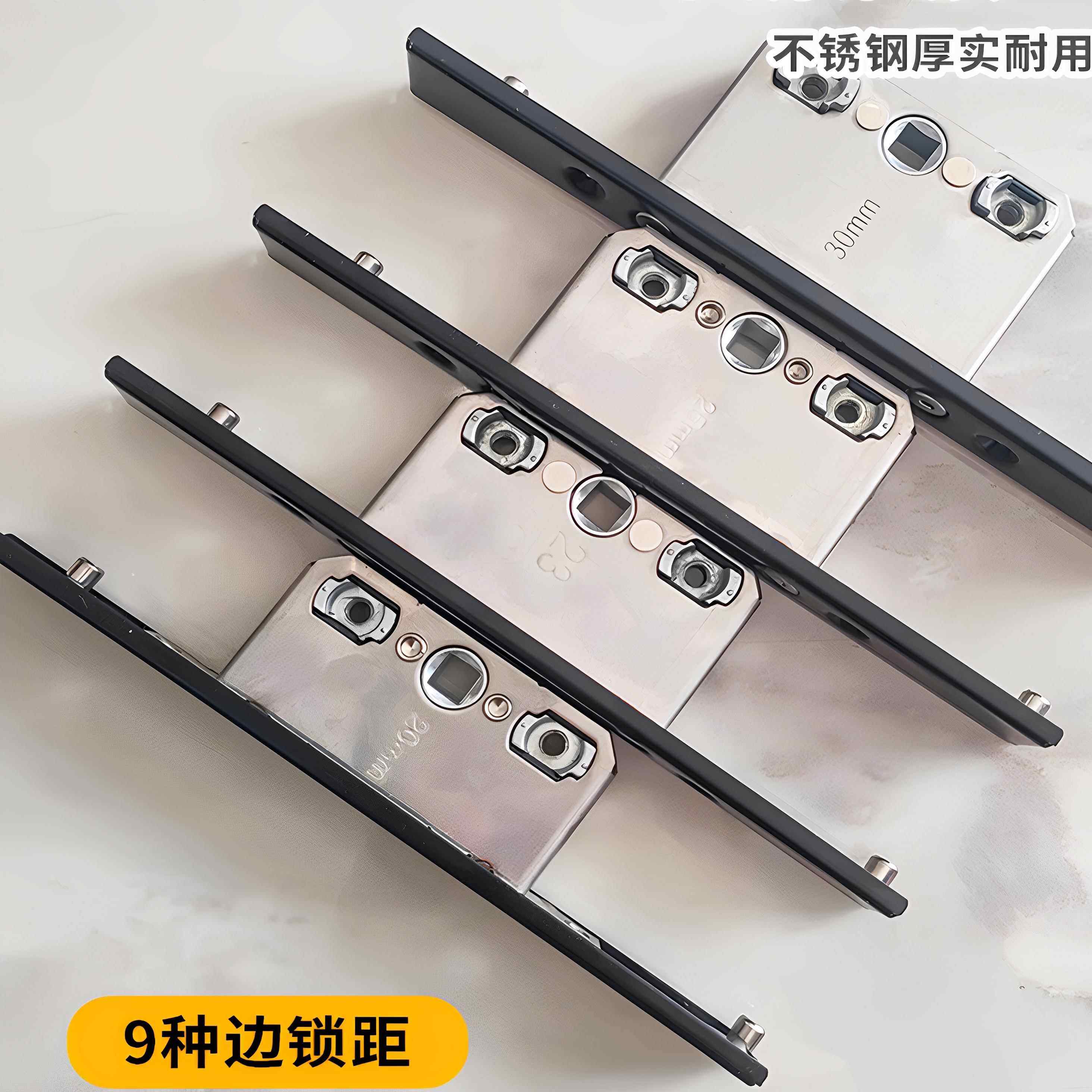 断桥铝门窗不锈钢锁盒锁芯铝合金平开窗户传动锁体金刚网纱窗配件