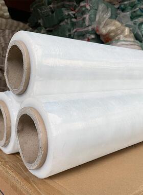 缠绕膜大卷工业保鲜膜50cm拉伸膜包装膜透明pe拉伸缠绕膜厂家