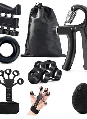 5-60Kg Grip Strength Trainer with Finger Exerciser Hand Grip
