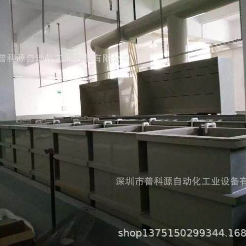 钛合金阳极氧化设备 钛合金染色酸洗亮光封孔池 钛氧化表面加工