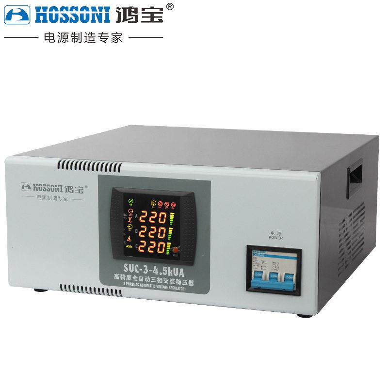 鸿三相四线稳压器4500w精度交流380V工业稳压器电源4.5kw SVC