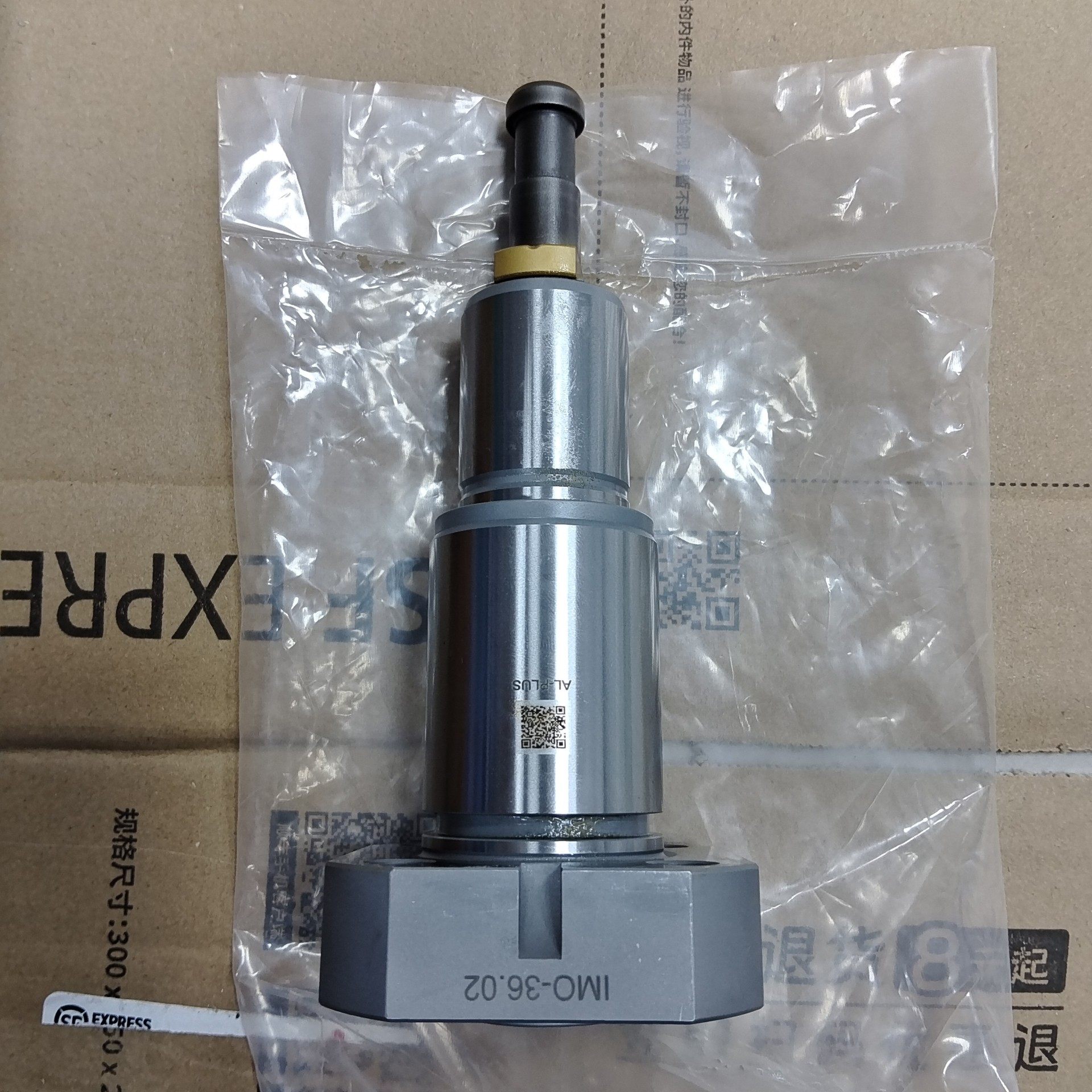 L23/30H柱塞偶件,IMO 36.02 ，全新正品