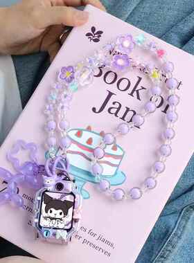 适用小天才电话手表W2028AC挂绳D3S表带D3卡通Z10保护壳套D2A珠链