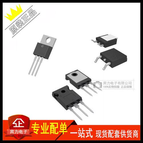 MN34420PL电子元器件CLCC封装全新一站式BOM现货配