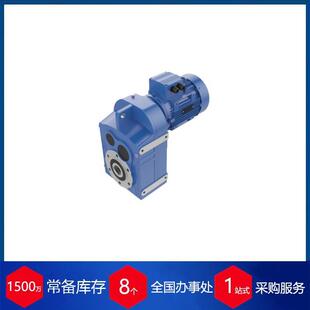 MSF系列 供应西班牙GYROS减速机