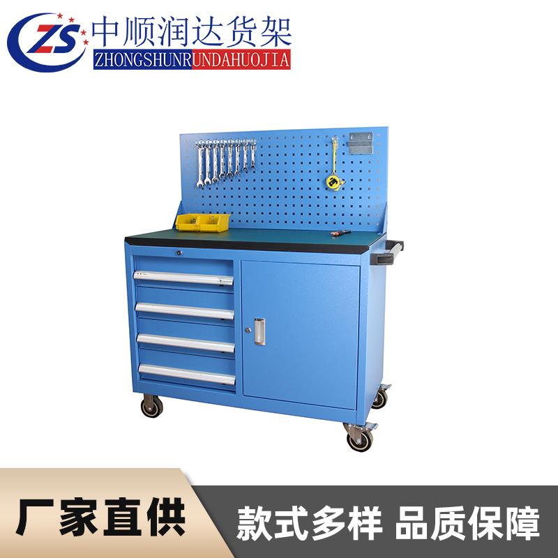 移动金属货架多功能工具车储物柜多层货物架重型五金工具柜