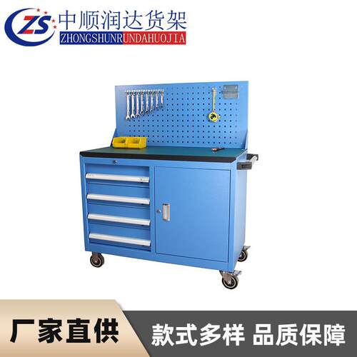 移动金属货架多功能工具车储物柜多层货物架重型五金工具柜汽修柜