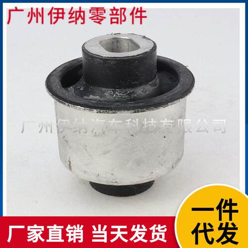 2203331814适用于奔驰W220C215下弯臂衬套下摆臂胶套