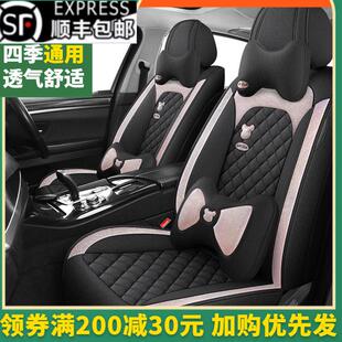 座椅套女座垫专用 亚麻汽车坐垫全包四季 24新款 座套蝴蝶结可爱皮