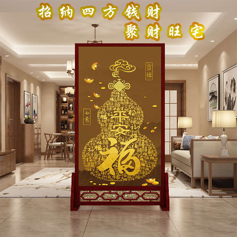 新中式入户屏风隔断客厅玄关现代简约布艺办公室双面简易实木座屏