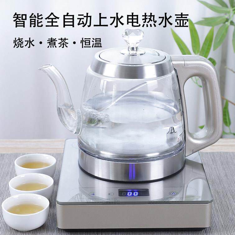简纤全自动上水电热水壶智能快煮壶家用茶台吸水式喝茶煮茶烧水壶