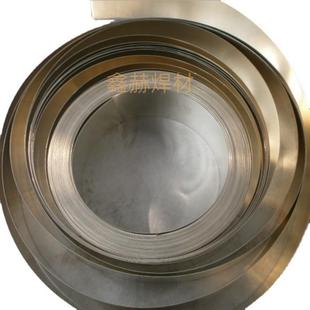 0.2 供应15%银磷铜L204银焊片0.1 0.1 20银焊片银焊带加工