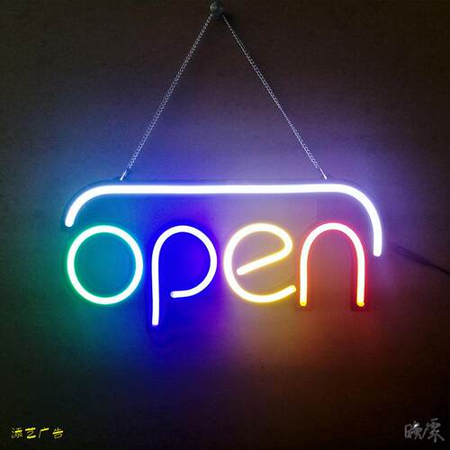 简约门头发光字广告牌招open霓虹灯亚克力动态悬挂招牌