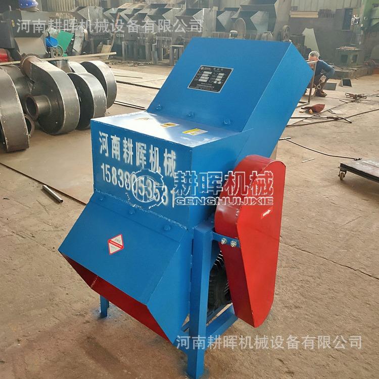 碎冰机不锈钢冰块破碎机工业用打冰机