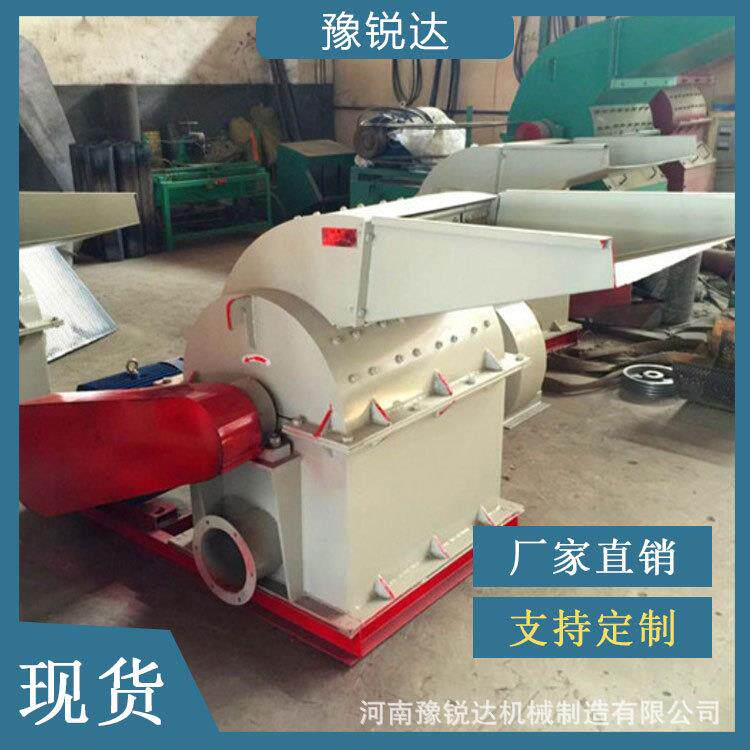 木材粉碎机树枝粉碎设备锯末机强制进料