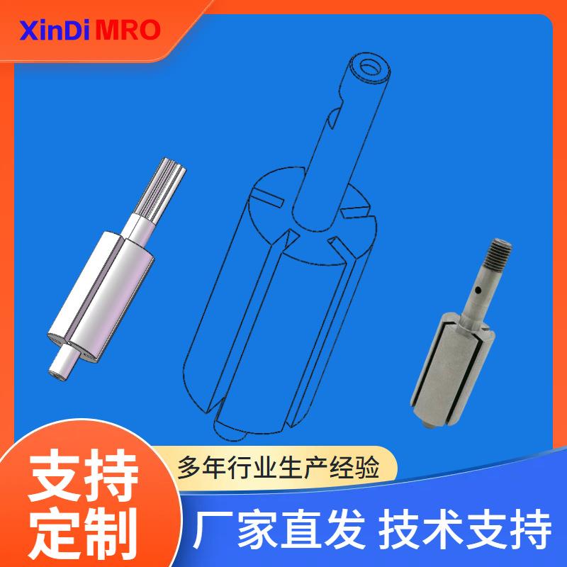 专业生产气动工具配件气动工具电机气动工具叶片砂带机转子