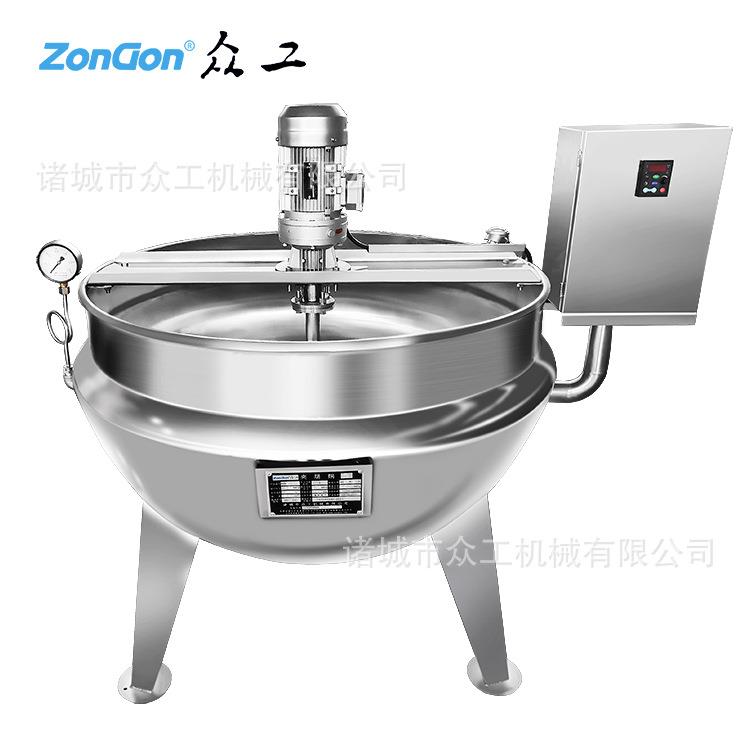 不锈钢可倾斜式夹层锅全自动蒸汽电加热夹层锅辣椒酱搅拌炒锅